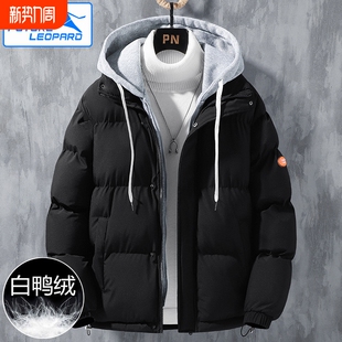 假两件棉服男款 休闲加厚保暖棉衣外套棉袄子防风粉色黑色实用 冬季