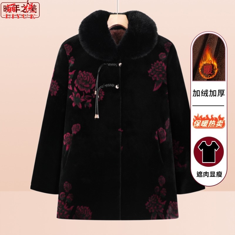 中老年时尚女装奶冬季新款