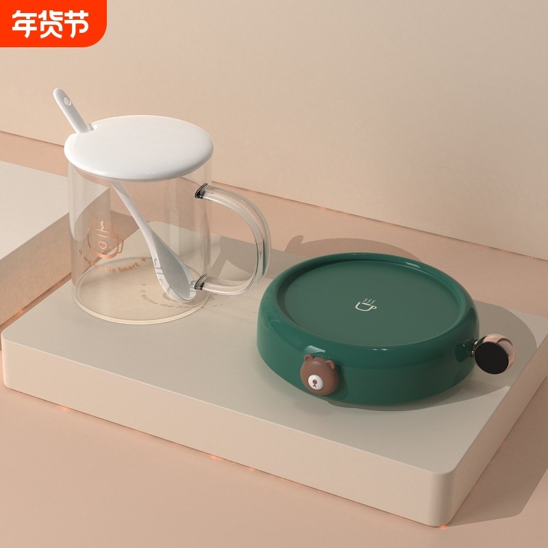 2025新款恒温加热杯垫暖暖可调温咖啡底座套装智能自动跨境伴手礼,餐饮具,马克杯,淘宝优惠券,粉丝福利购,淘宝优惠卷