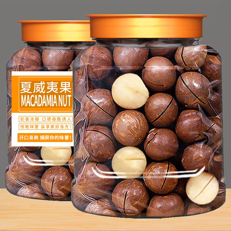 夏威夷果坚果500g新货罐装奶油味夏果散装年货春节干果坚果零食