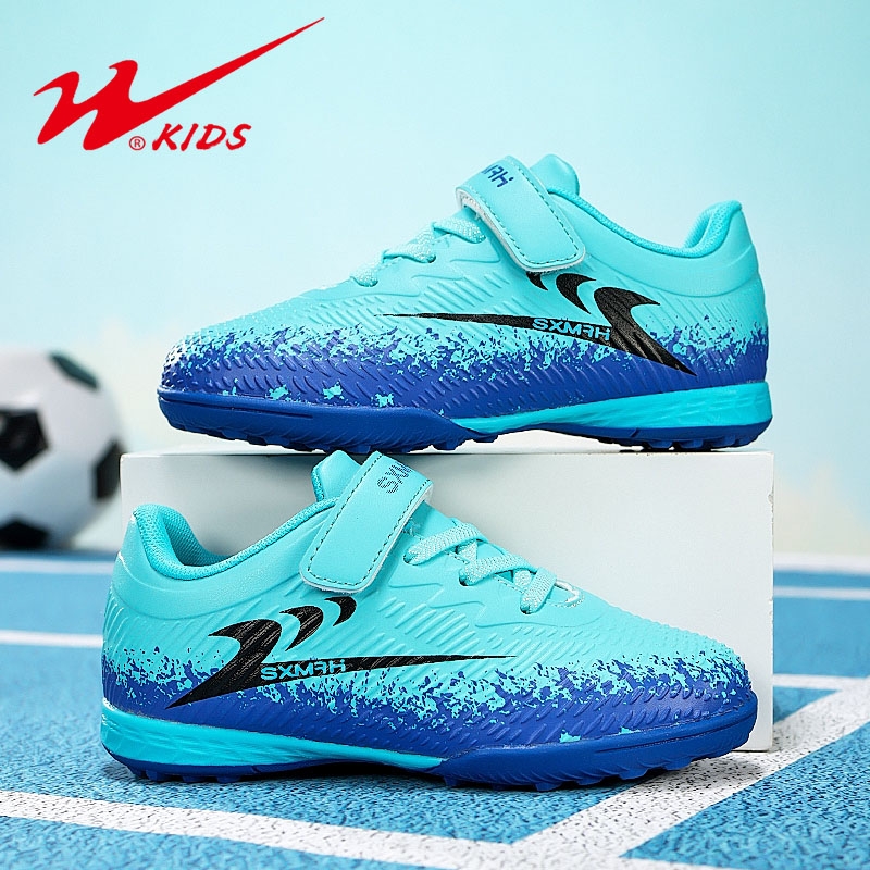 双星系带碎钉柳丁足球鞋