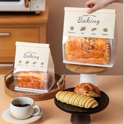 吐司包装袋面包烘焙饼干自封食品袋打包纸袋子450g克牛皮纸袋透明