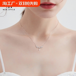 mck999银麦穗项链女款2024新款爆款高级感锁骨链轻奢小众颈链夏天