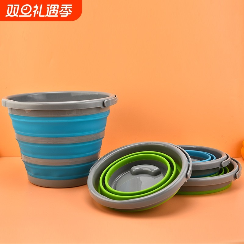 折叠水桶家用大容量多功能塑料手提桶户外钓鱼桶洗车伸缩桶浇花桶