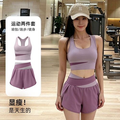 减龄健身两件套女可拆卸胸垫美背高腰短裤百搭日常瑜伽通勤套装
