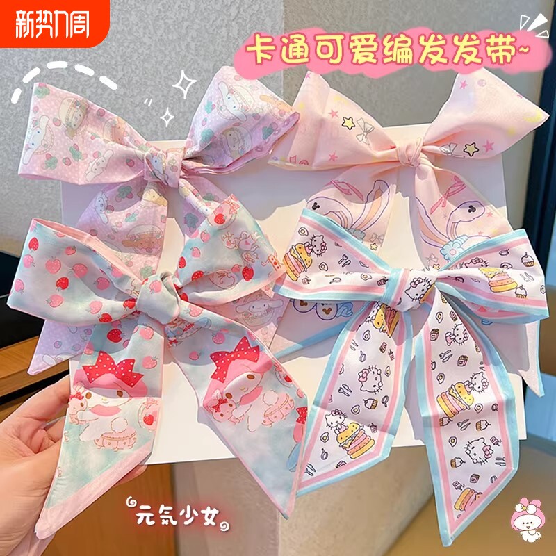 儿童丝巾发带女孩编发头饰甜美气质蝴蝶结飘带网红布艺不伤发发饰