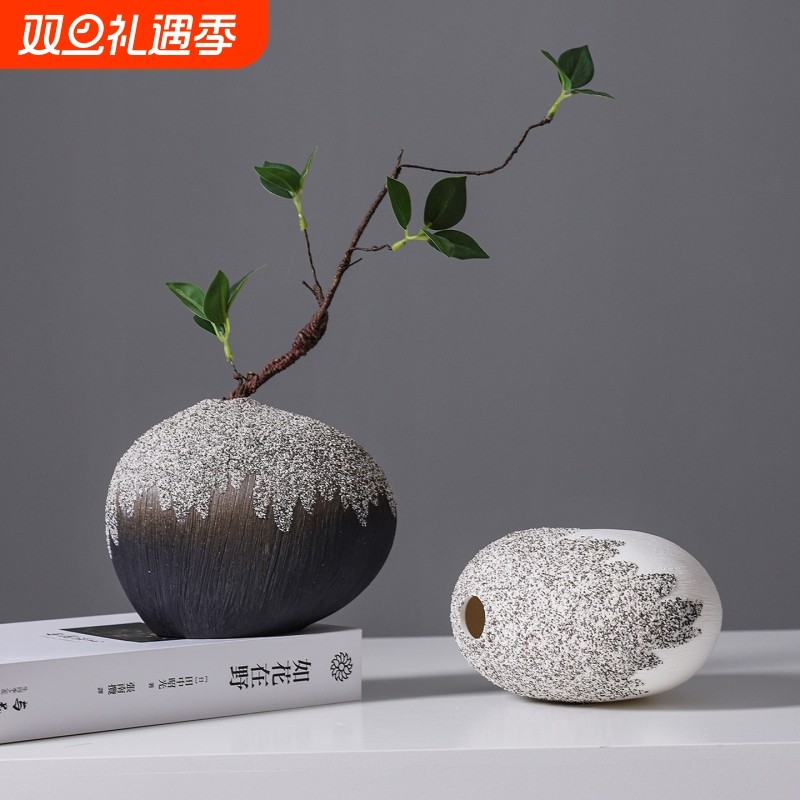 北欧花瓶陶瓷复古轻奢高级感装饰摆件电视柜台面干花插花水培花器