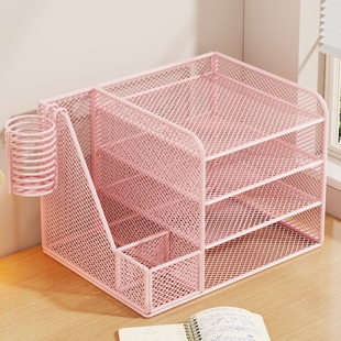 金属文件架书桌上书架多层整理架办公室桌面资料储物柜书立架办公用品储物筐档案筐文件夹收纳架子分层网格