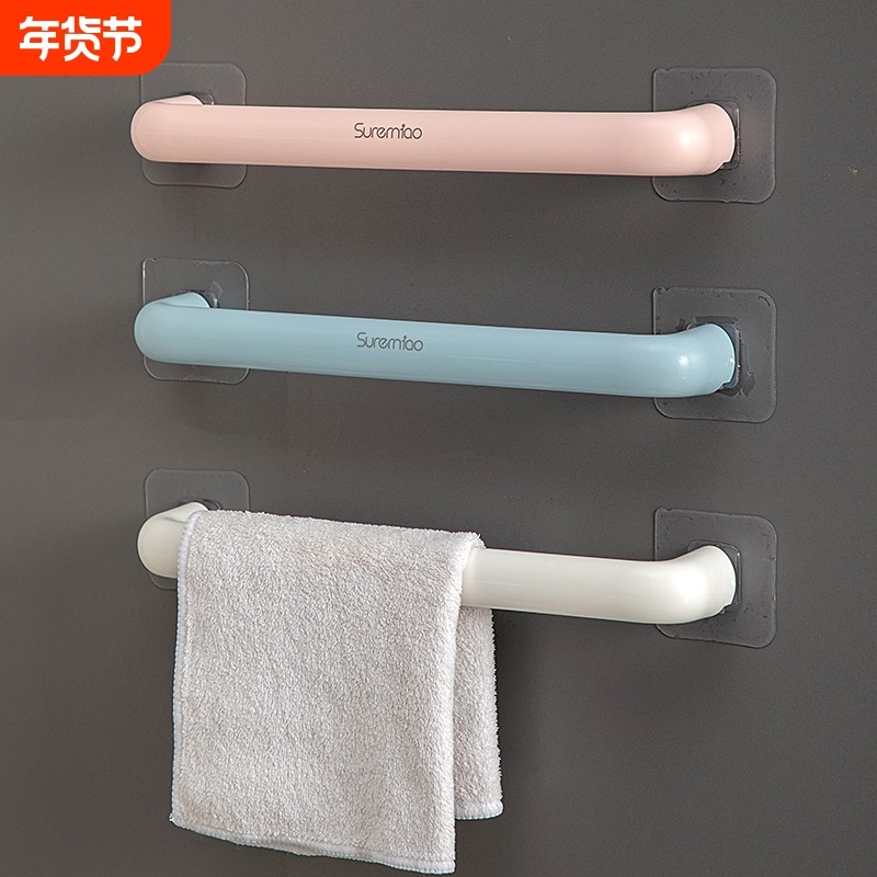 卫生间毛巾架免打孔浴室吸盘挂架浴巾架子单杆置物杆厨房抹布五金