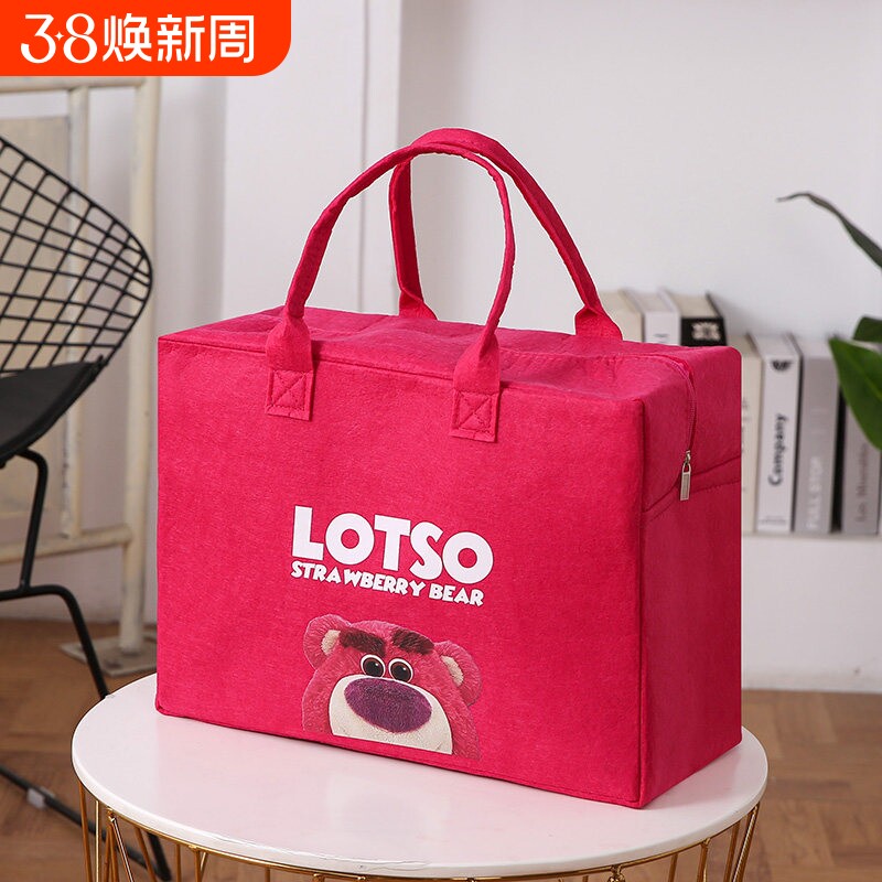 大容量毛毡旅行包卡通行李包儿童轻便收纳袋手提化妆包毛毡包便携