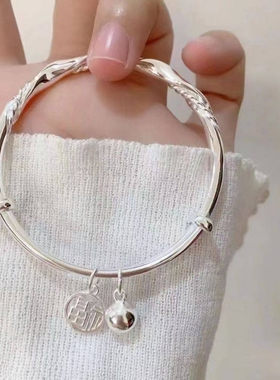 【幂琳】9999纯银手镯女梦幻银丝铃铛实心足银镯子推拉时尚轻奢银