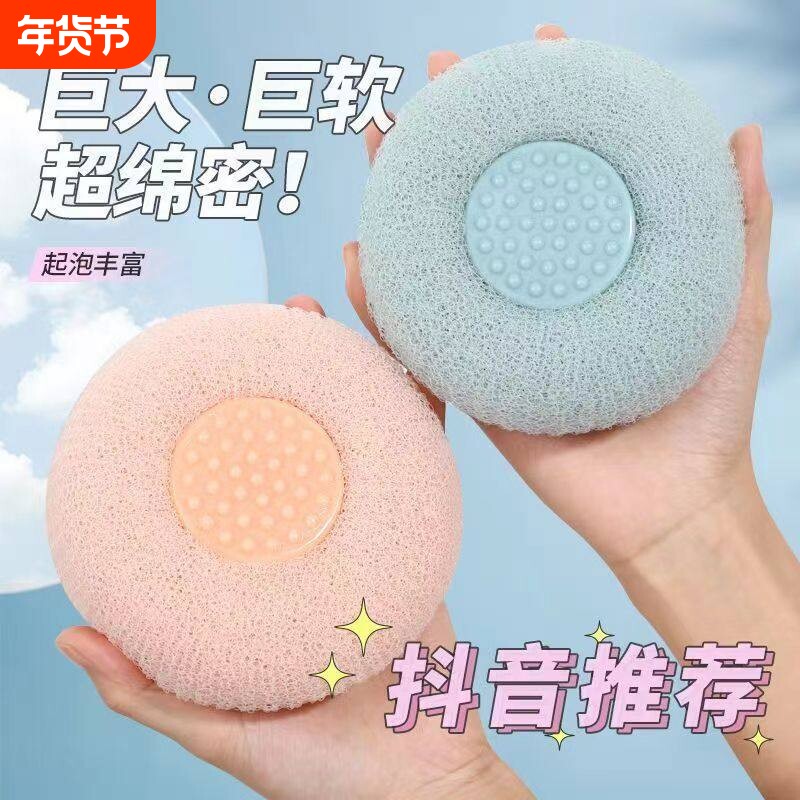 家用吸盘搓澡神器按摩去污沐浴球沐浴刷澡巾浴擦搓背搓泥洗澡刷