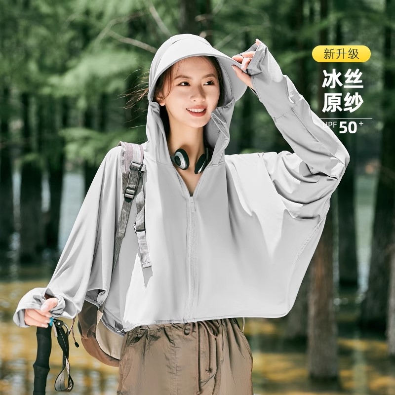 小红书推荐冰丝防晒衣