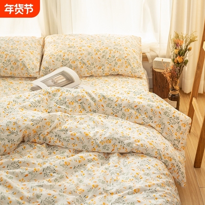 清仓微瑕 纯棉床单单件 全棉单双人被套1.5m1.8m学生宿舍床上用品