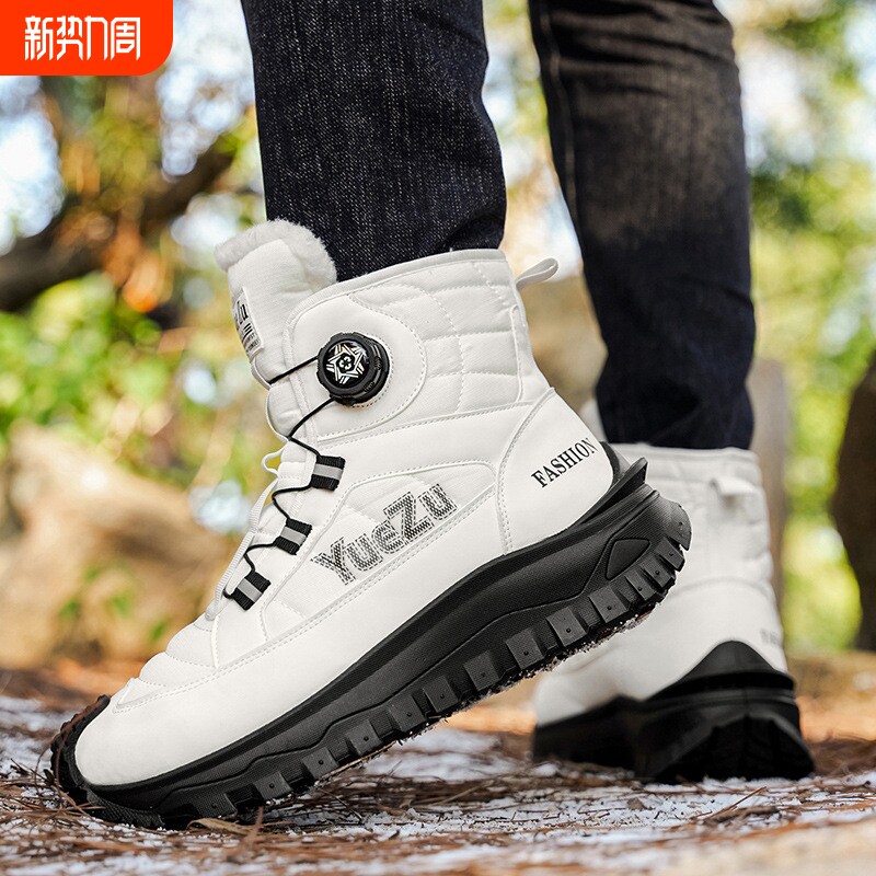 雪地靴男士东北高帮棉鞋冬季新款加绒加厚保暖防滑户外登山棉靴子