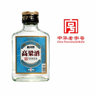 中华老字号巴黎金奖经典柔3梅河高粱酒42度100ml白酒纯粮浓香型