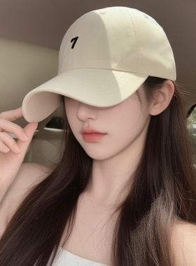 2026新款韩系刺绣白色棒球帽女夏大帽檐鸭舌帽子红色藏青色显脸小