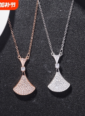 s925纯银裙子项链女款双层扇形满钻吊坠锁骨链玫瑰金欧美时尚饰品