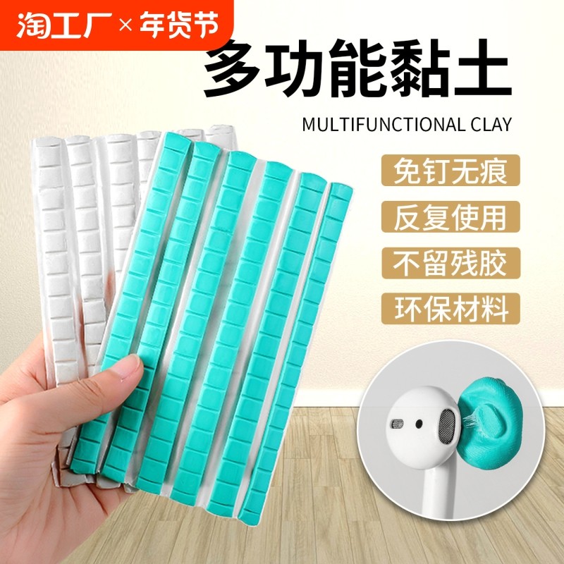 �ۻ��㣺Բ��ճ����42��/Ƭ�� �������޺۽��������ֻ������̶�����ְ�ģ��ǽ�溣�����ܽ��ⶤ��ǿ����ճ˫�潺��������ͬ���ེ������