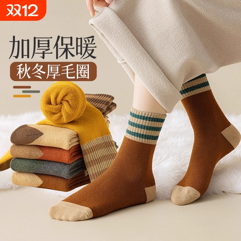 加绒加厚保暖中筒袜睡眠地板长袜