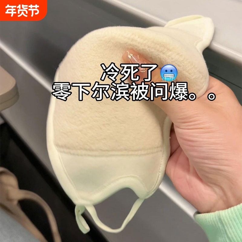 澳绒骑行口罩秋冬季天防风防寒保暖女高颜值2026新款3d立体防冻