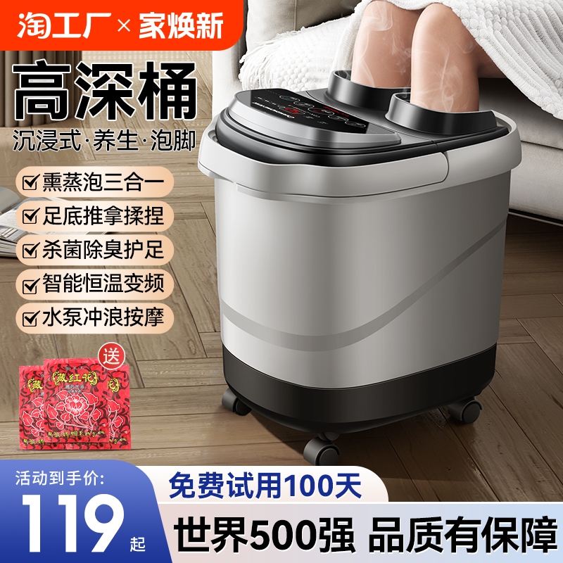 ۻ㣺ǿѬɵ+¶ʱ+п+Ŷָѹ+ ԡ綯Ħϴ535Ԫ5(107Ԫ/)