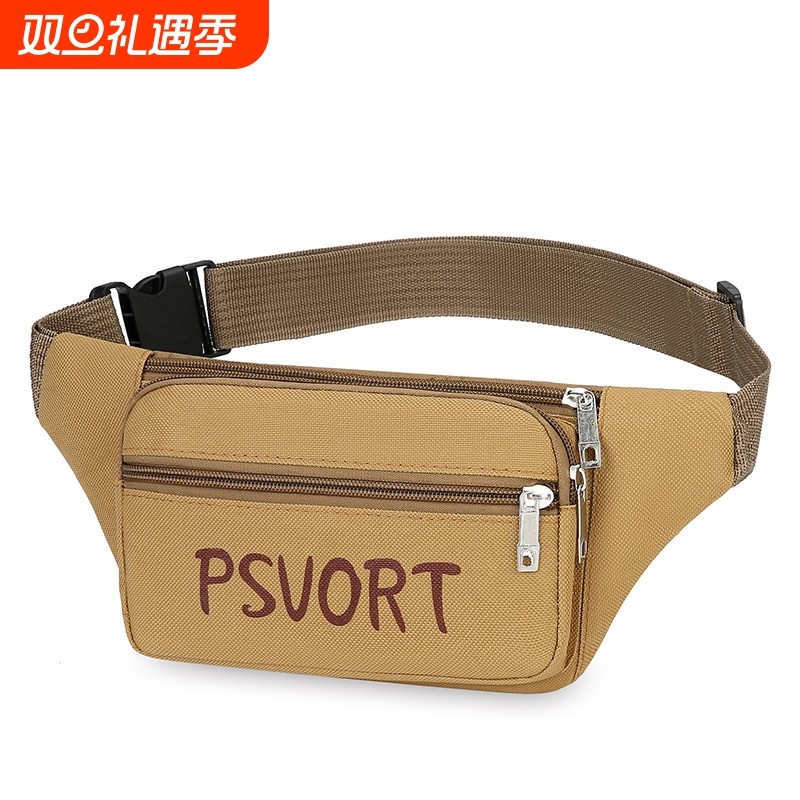 户外运动跑步腰包时尚潮流防水手机腰包男女多功能大容量斜挎包