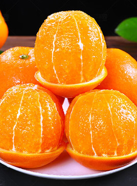 当季伦晚脐橙新鲜水果现摘春橙手剥冰糖甜橙应当季水果整箱包邮