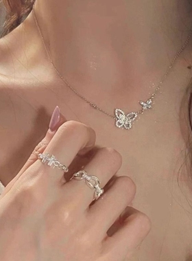 幻影蝴蝶项链锁骨链女蝴蝶吊坠18K白金钻耳钉高级感轻奢珠宝工艺