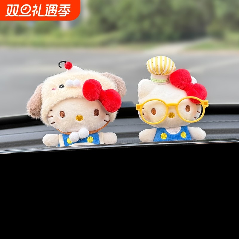 创意可爱车内饰品车载摆件汽车中控屏趴趴玩偶显示屏幕装饰品公仔