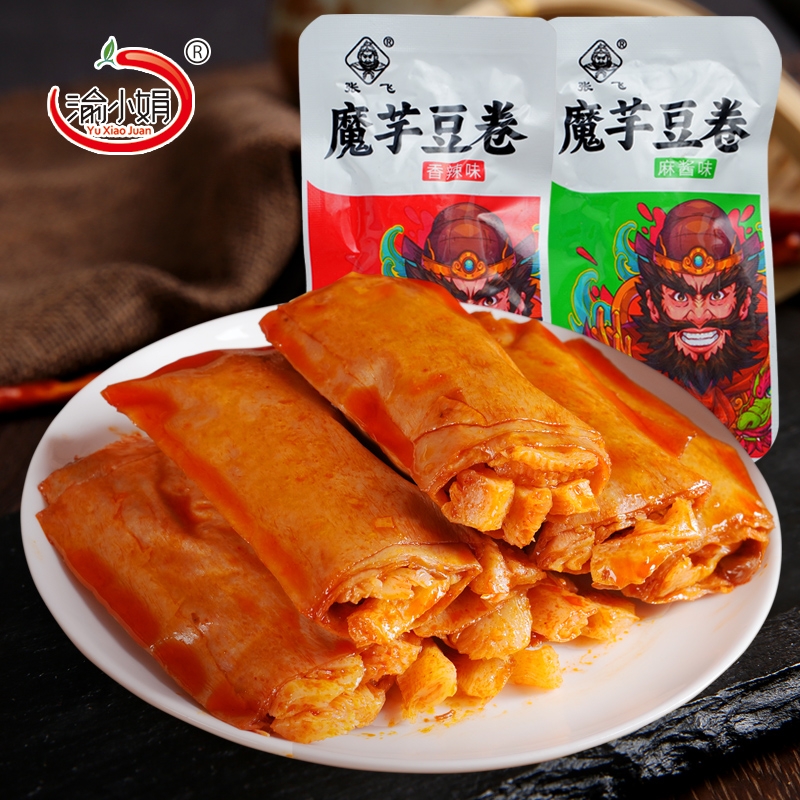 渝小娟魔芋豆卷四川特产小吃麻酱夹心爽口解馋零食小包装辣味香辣