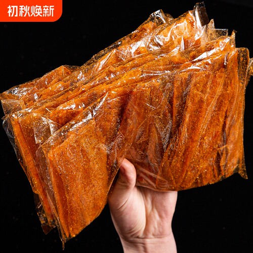 江西特产萍乡辣片辣条豆皮老式手工手撕网红爆款麻辣味零食大礼包