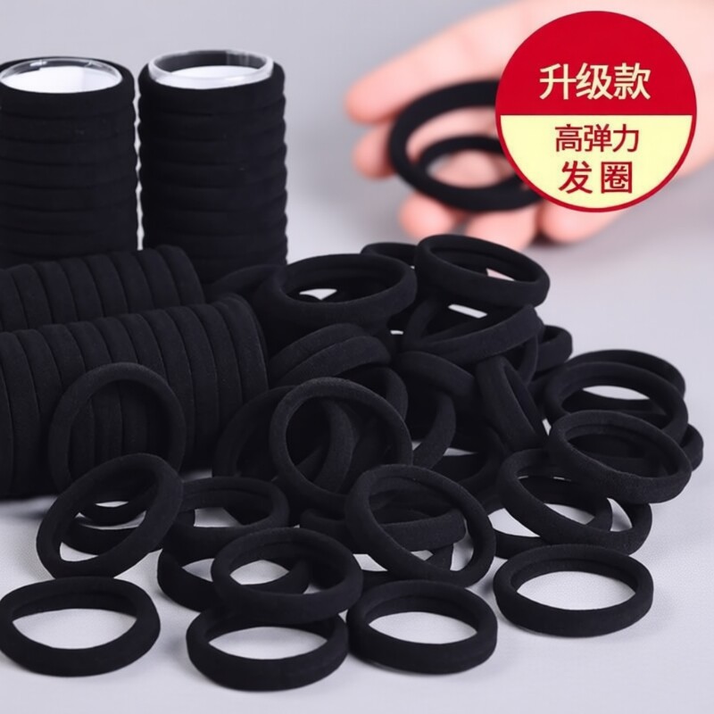 韩版简约气质黑色粗马尾发圈女扎头发皮筋高弹力耐用发绳皮套胶圈