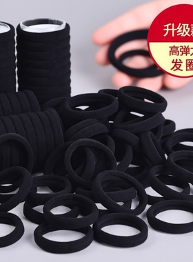 韩版简约气质黑色粗马尾发圈女扎头发皮筋高弹力耐用发绳皮套胶圈