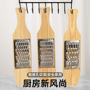 萝卜丝刨丝器多功能不伤手家用不锈钢土豆丝粗切菜器蔬菜黄瓜丝