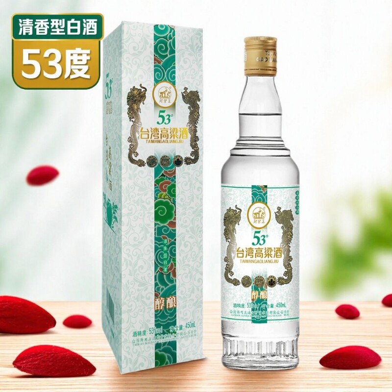 台湾高粱酒53度固态法白酒清香型