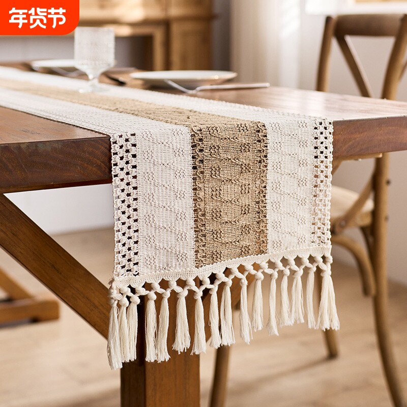 复古桌旗镂空长条餐桌装饰布流苏茶席ins风编织餐桌垫茶几桌子