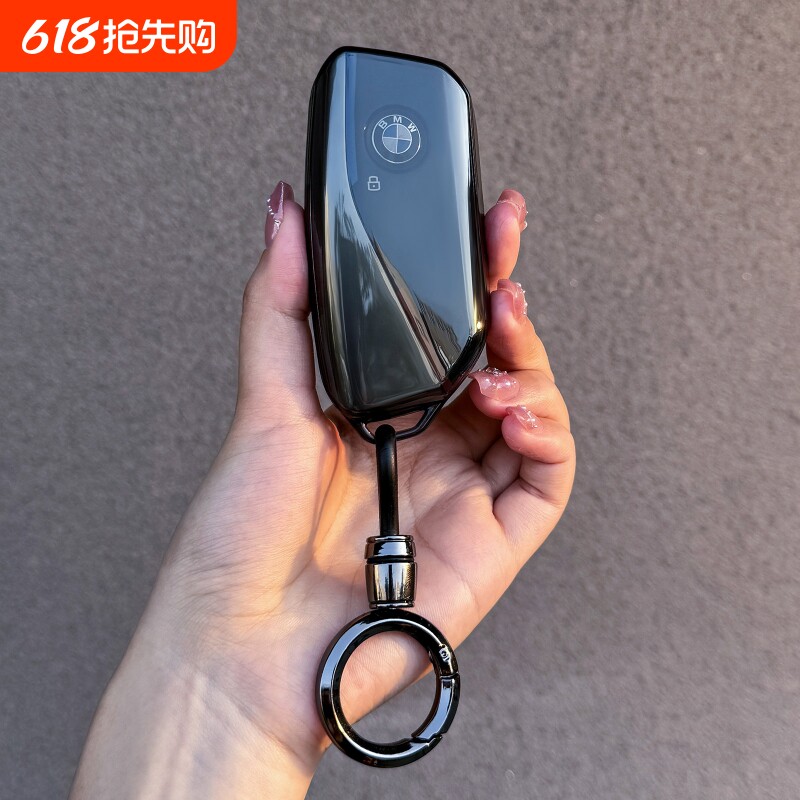 宝马5系钥匙套X1X3X5透明外壳ix1扣525li/530li