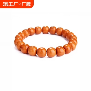 猴头手串正圆老型桶珠手捻核桃文玩单圈男款女佛珠手链鲨鱼背直切