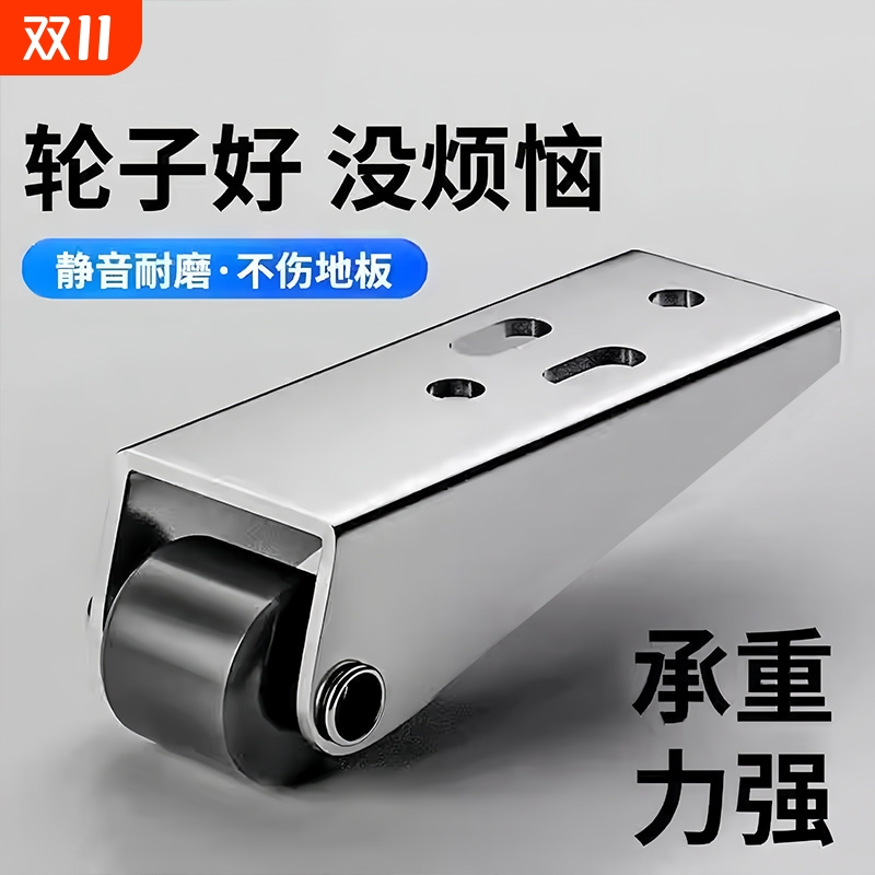 门导轨平推伸缩轮推拉门下垂滑轮
