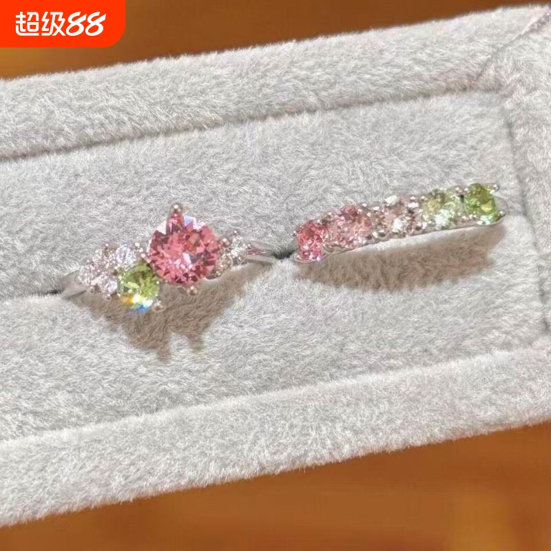 春日限定粉绿撞色彩色戒指小众设计不撞款显白神器可叠戴双戒组合图片
