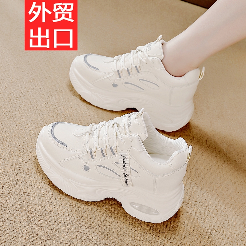 他她女孩软皮老爹鞋女2025新款厚底软底时尚百搭休闲鞋轻便内增高