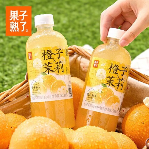 果子熟了果汁茶500ml芭乐青提茶饮料果汁饮料茉莉非柠檬饮品橙子