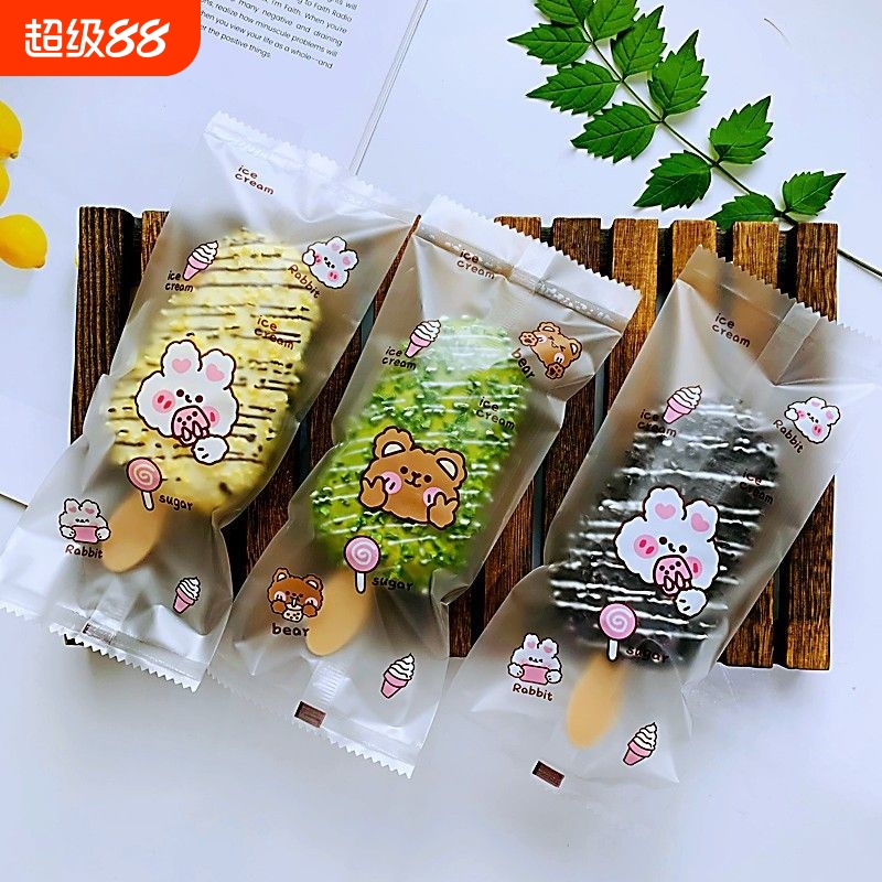 现货雪糕包装袋食品级雪糕木棒自制家用透明冰棒冰棍棒冰袋子