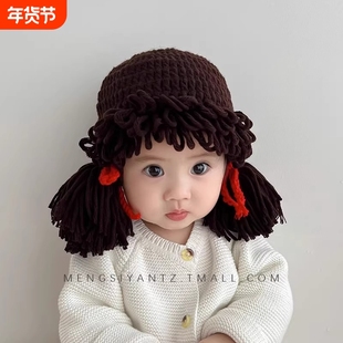 钩织毛线帽儿童针织春秋薄款婴儿帽子男女童宝宝假发帽冬潮红色