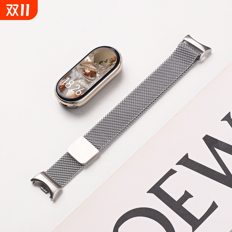 适用于小米手环10表带9米兰尼斯金属磁吸8NFC版腕带新款Xiaomi智能运动手表band10/9陶瓷高级男女士替换带夏