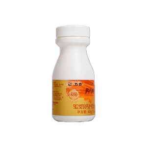 力菲驼奶钙片压片糖果100片/盒新疆驼乳儿童成人老年人