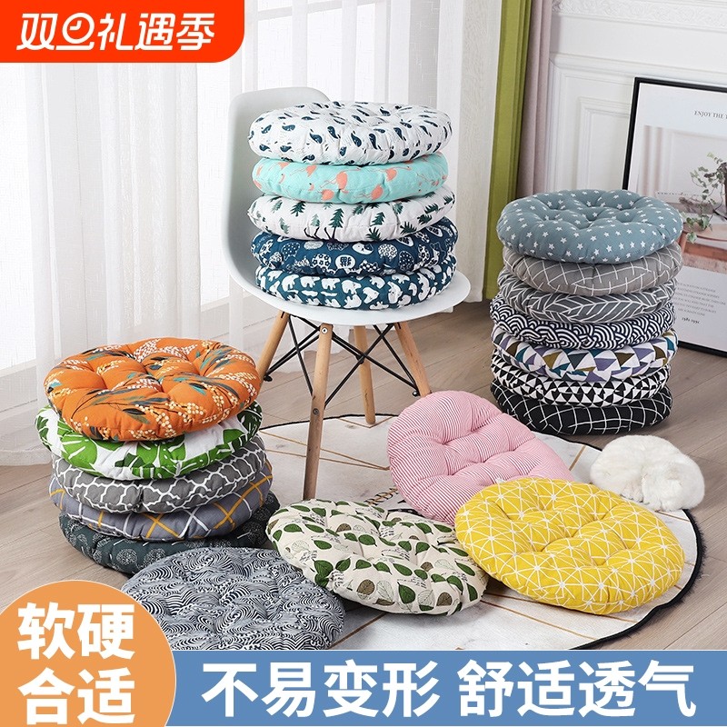 地上坐垫可拆洗加厚地毯坐垫飘窗卧室地板垫子久坐圆形屁垫软蒲团