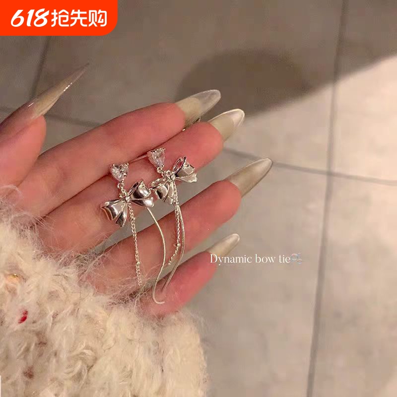 A-703һ նŮСƸи߼ʶ2025¿4.79Ԫ