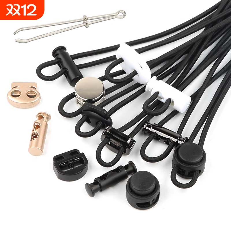 松紧带耐用橡皮筋衣服裤子裤脚收口束脚抽绳带子橡筋高弹力松紧绳